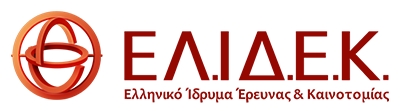 Ελληνικό Ίδρυμα Έρευνας & Καινοτομίας